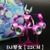 DJ Qin Girl-22CM [Color Box]