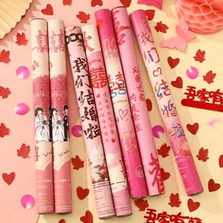 气氛礼花高考手持仪式彩带庆典毕业结婚礼炮喷花用品金榜题名婚庆