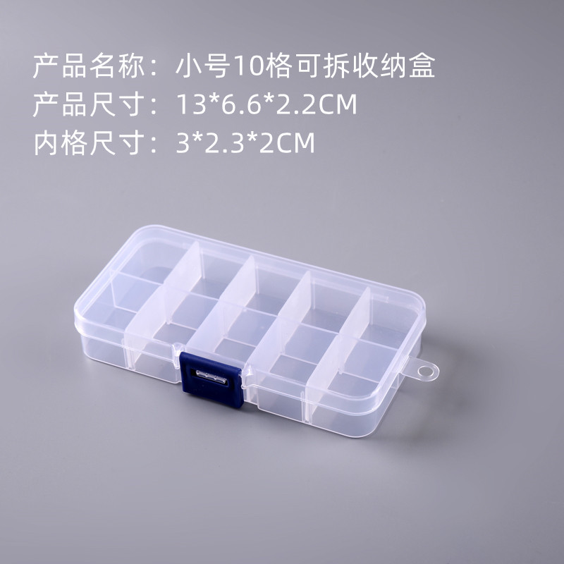 Transparent storage box