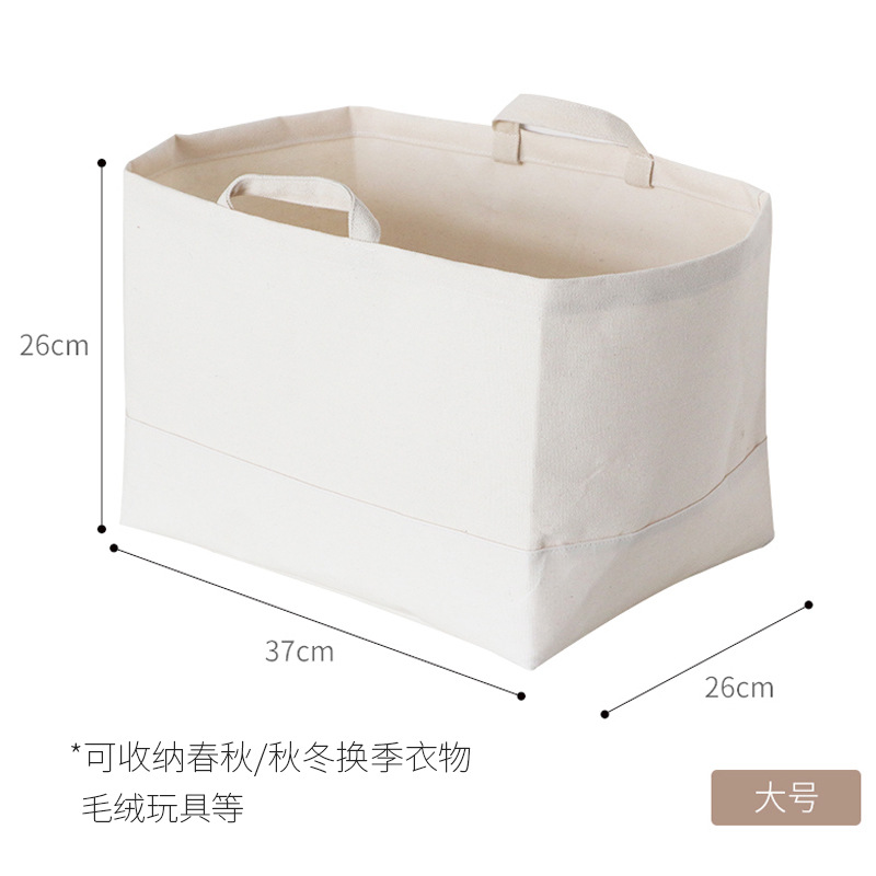 큰-아니 오스터 빨