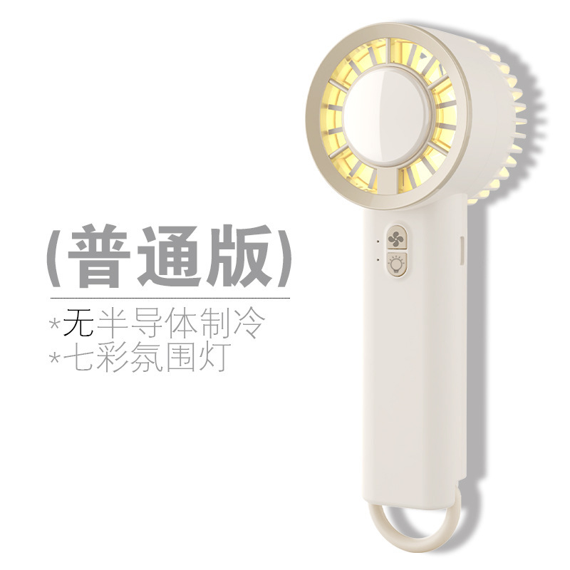 新型USB氷敷手持ちファン100速充電ミニ高速半導体冷凍小ファンクロスボーダー専用|undefined
