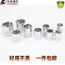 Ӣ����Ͳ1/2��12.5mm�t�C�Ͻ���L��ͲE���ք�݆̥���w���������^