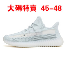 ��ԭ�¿��aҬ��350��Ů�����W�����eЬ���׻��\��Ь�p���ܲ�Ь
