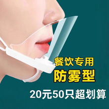 ��ʳƷ�����͸�����֡��N�����÷���ˮ��ˮϴ�N�����ֲ��ն���