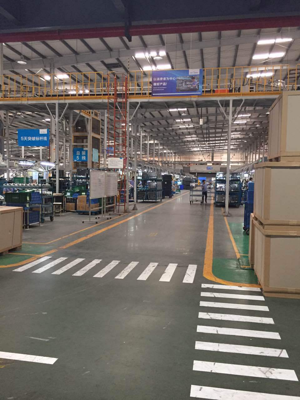 车间图片5