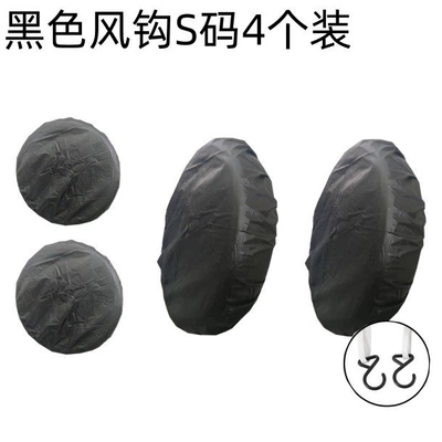 Spare wheel cover: Cover Sun Dust Rainproof Storage - black-upgraded-windproof-hook-s-size-4-pack-27-29inch73cm