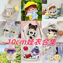 10cm�޻��������¹�����ż�Q�b�·�ȹ���¿���ֵԭ���ɐ۳���