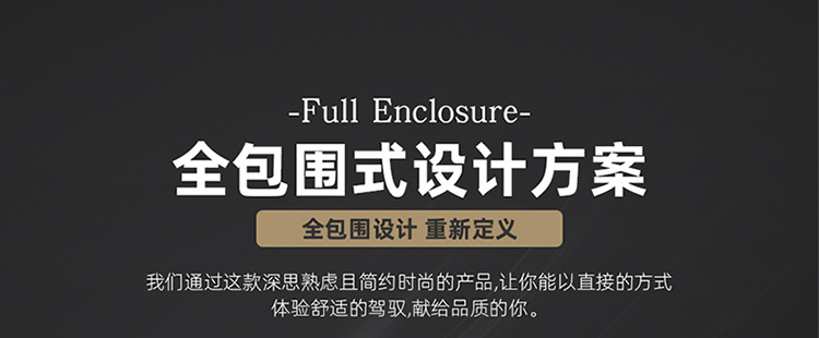 New Car Seat Cushions, Full Leather, All-Season Cushion Covers, Interior Accessories, Seat Covers, Direct Supply from the Manufacturer, Wholesale from the Manufacturer