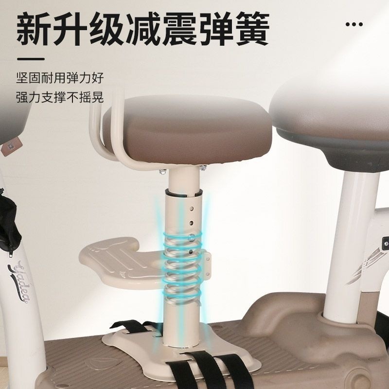 Installation-Free, Rotatable, Height-Adjustable, Shock-Absorbing Child Seat, Electric Vehicle Front Seat, Baby Safety Seat Y90
