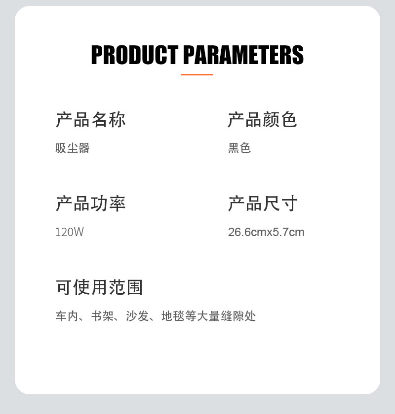 Factory direct cross-border multifunctional car vacuum cleaner wireless charging handheld portable car household vacuum cleaner
