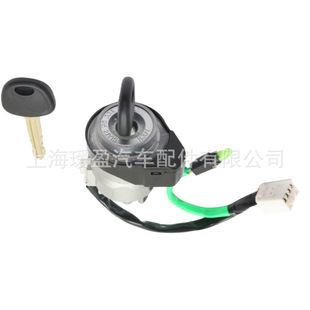 �羳���N�m��춬F���F�����{���c���i81905-3K060 81920-3KA10