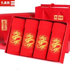 本命年內褲大紅色男士平角褲禮盒裝四角發財褲結婚紅內褲屬龍年