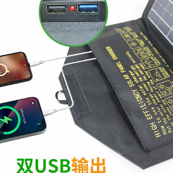 Солнечная панель Sunlight RG-23W