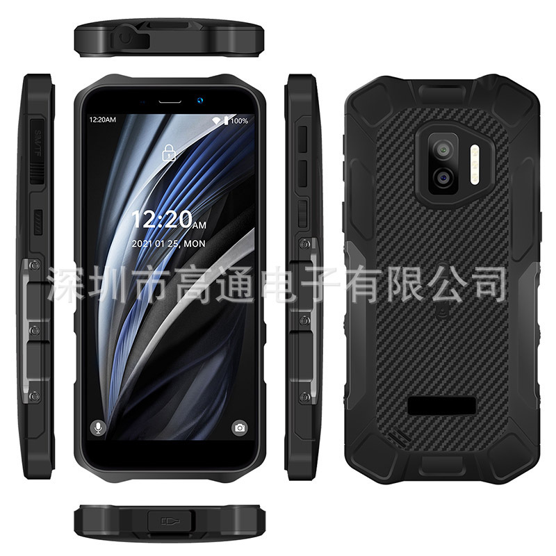 Hao Dun's latest 5.5-inch NFC three-proof mobile phone looks beautiful and has a variety of colors with optional large battery smart phones. Hao Dun's latest 5.5-inch NFC three-proof mobile phone looks beautiful and has a variety of colors with optional large battery smart phones.