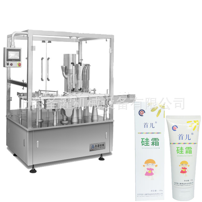 护手霜全自动灌装封尾机 外敷凝胶灌装联动线 封尾灌装机推荐