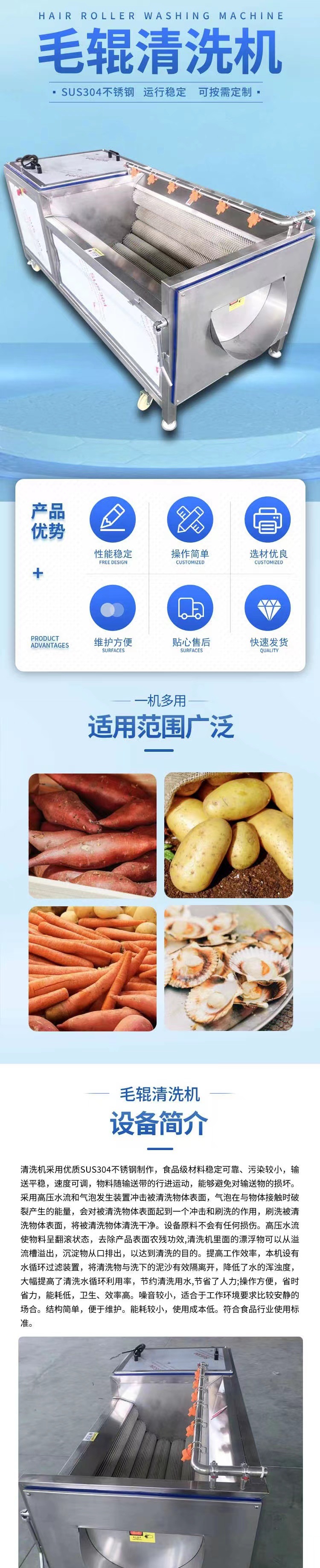 def719bd156b3e3cf7f103d0f72dad