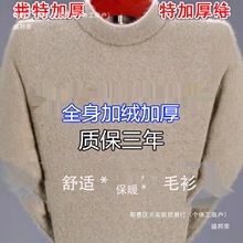 ������˹�м�ë�q���а�߈A�I�Ӻ�ů������ë�����bë��