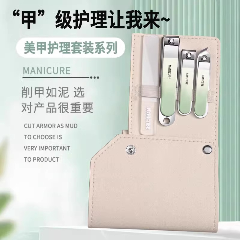 Cortadora de uñas doméstica 4 cucharas de orejas para mujeres Kit de cortador de uñas para hombres Kit de pieza de manicura
