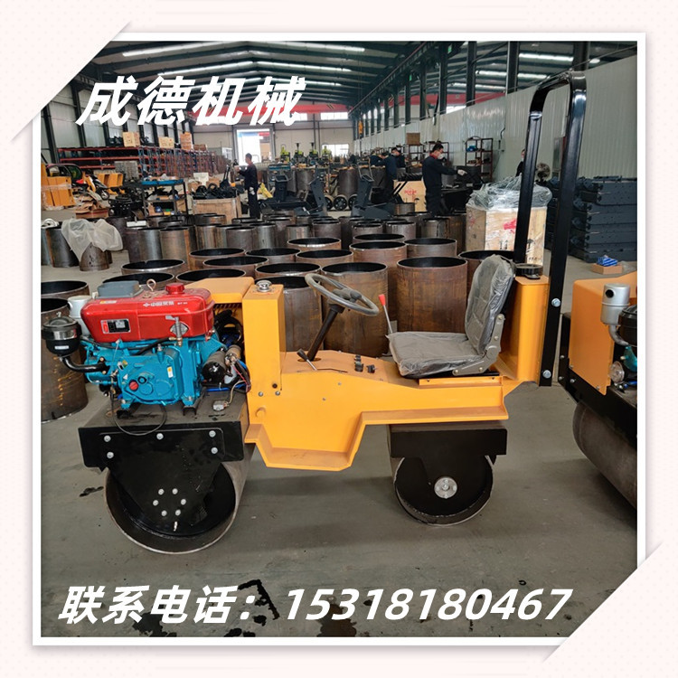 成德马路路面整平机双驱振动压路机850座驾沥青震动马路施工神器