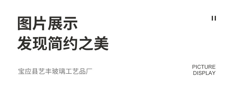 酒吧透明玻璃鸡尾酒杯子 创意蘑菇杯 香槟杯玻璃红酒杯个性玻璃杯详情5