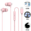 Metal headphones, mobile phone, earplugs, 3.5mm, wire control, wholesale