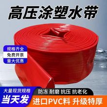 �߷���PVC�T��ˮ���{ˮ�����{���üӺ��ɫˮ�ܹ�ȝ����ļ���ܛ