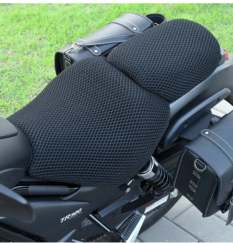 Suitable for Haojue TR300 Motorcycle TR300plus Cushion Cover Sunscreen Waterproof Heat Insulation Breathable Cushion Mesh Cover