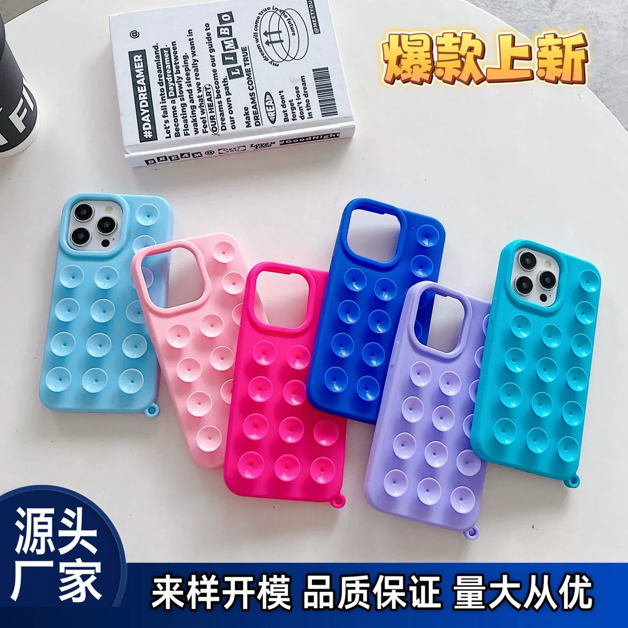 Трансграничный южноамериканский яблоко 16Promax присоска силиконовый iPhone15 многофункциональный мягкий клей 11 чехол для телефона case