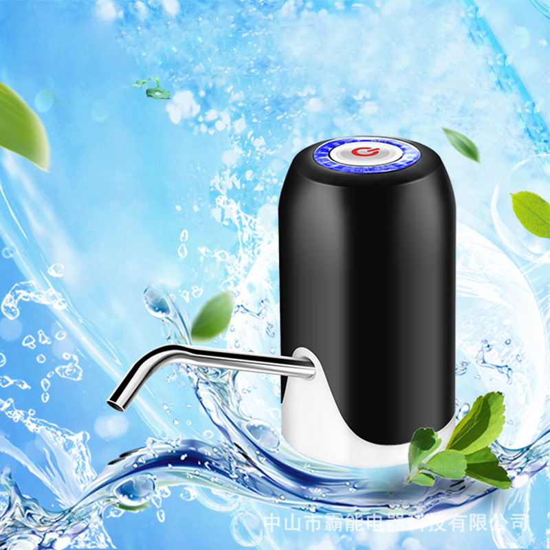 桶装水电动抽水器矿泉纯净水桶按压小型出水器电动家用饮水机自动