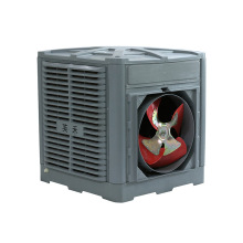 厂家降温环保型空调 蒸发式冷水空调 厂房车间用工业水冷环保空调