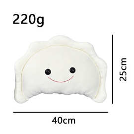 跨境新品pierogi plush 波兰饺子抱枕毛绒玩偶公仔