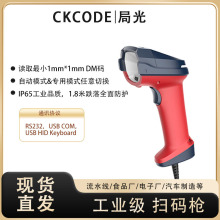 ���I�����S���蘌�o��DPM���оƬ������ٵ�̇��aȫ���ع�ߴa