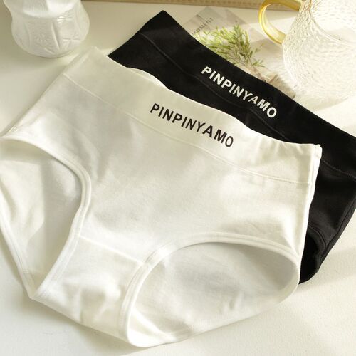 Underwear for women, pure cotton, mid-waist underwear for girls, pure cotton, antibacterial, sports girl, black and white, gray women's triangle shorts