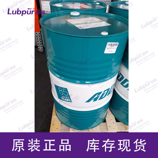 ����Ʒ�۵���ADDINOL TURBINE OIL MT 46 �u݆�C�� 205L/Ͱ