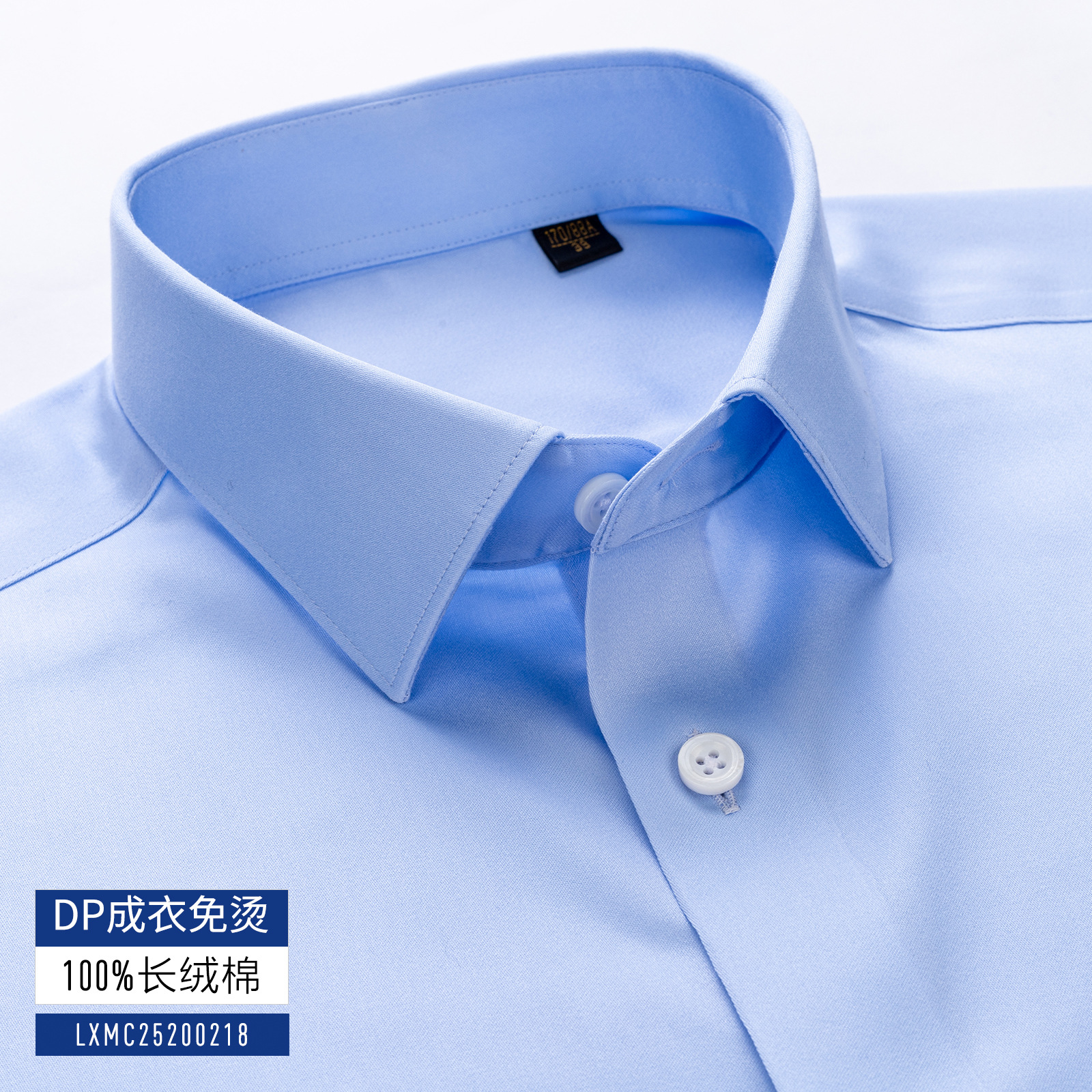 Azul / Long Sleeve