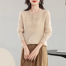 2024�ﶬ���¿���ë��Ů���_�A�Iᘿ��Ứ�U�Ռ��ɴ�����ٴ�ë��