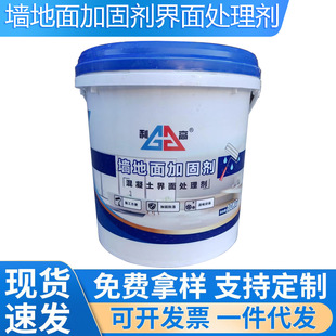 �S�Ҡ�����ӹ̄��F؛ ����������̎�턩���Џ��ȏ��ɴu�z