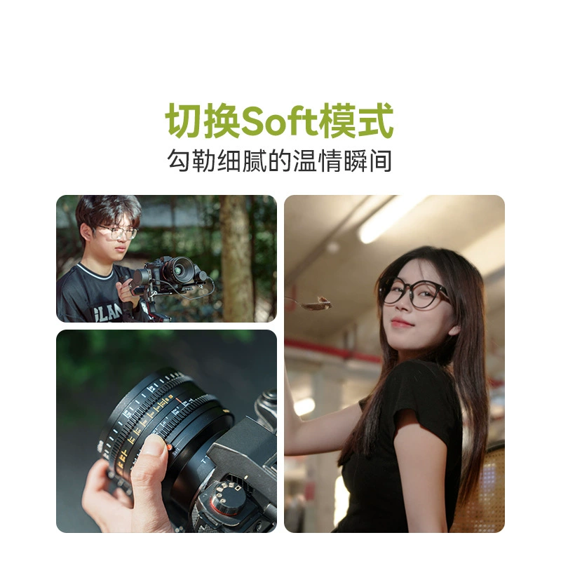 TTArtisan MF 35 мм F2.1 ручной фокус киносъемочный объектив для E-монтирования
