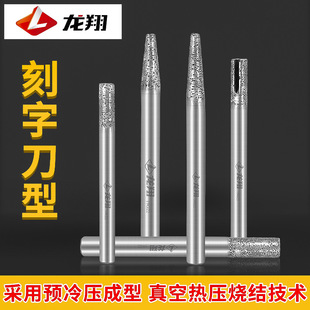 ����ʯ�ĵ�̵�����ʯ���ֵ����ص�̙C���߽���ʯ���Y�F�����^��