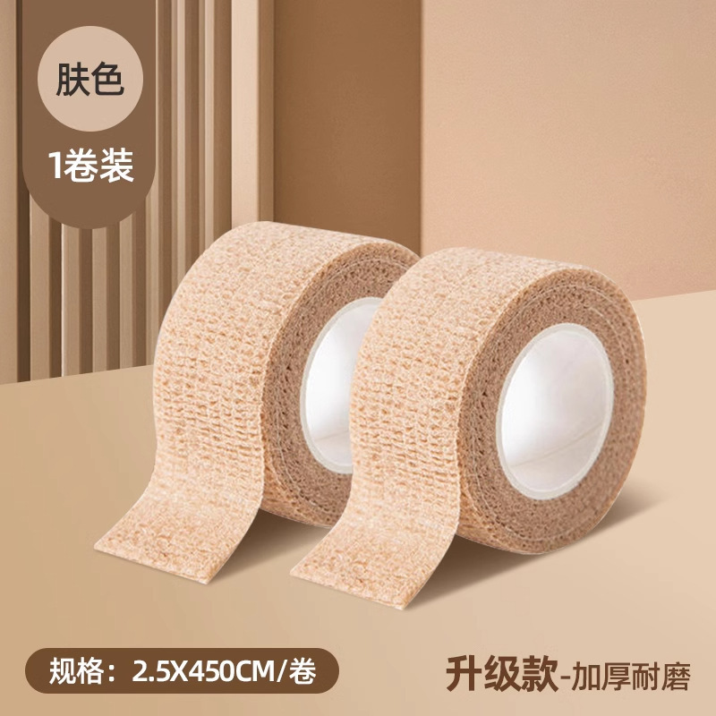 【包邮】静音椅子脚套凳子脚垫沙发桌子腿防滑耐磨防滑通用保护套|undefined