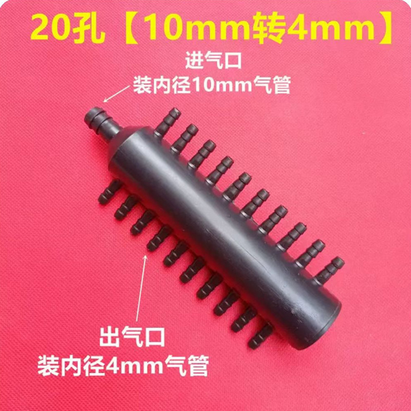 Black, 10mm, 4mm