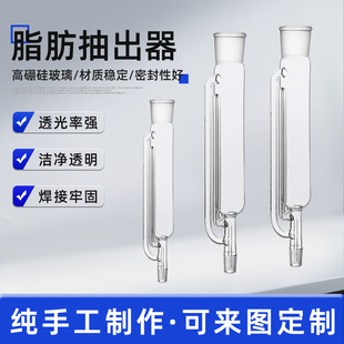 ������ȡ�����������ȡͲ������֬�����Ͳ�F؛֬�������300ml