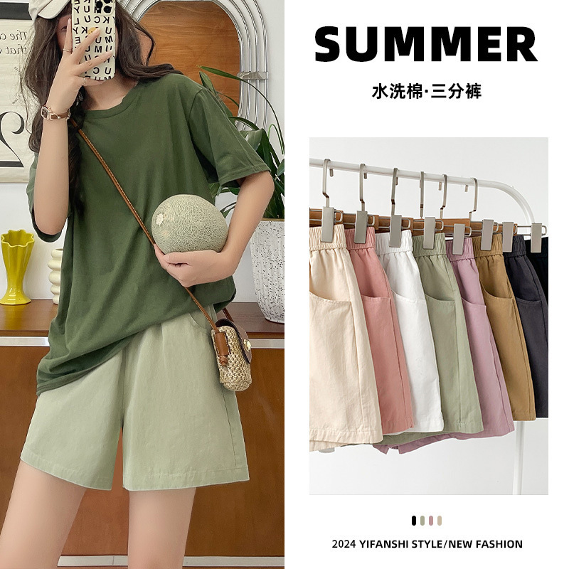 Pure Cotton Sports Shorts for Women, Summer 2026 New Versatile Slimming Straight-Leg High-Waisted Loose Shorts for Outdoor Wear