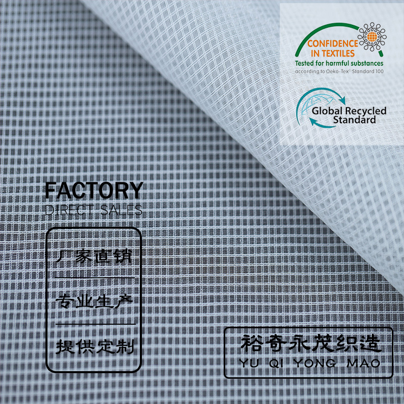 Supply of Ultra-fine Glossy Squares Organza Glass Yarn Plaid Han Dynasty Top Dress Tea Suit Skirt Fabric