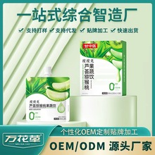 �J�C�J���ҹ����300ml��;����rե��Ϲ�֭��ʳ�w�S�O��֭���S