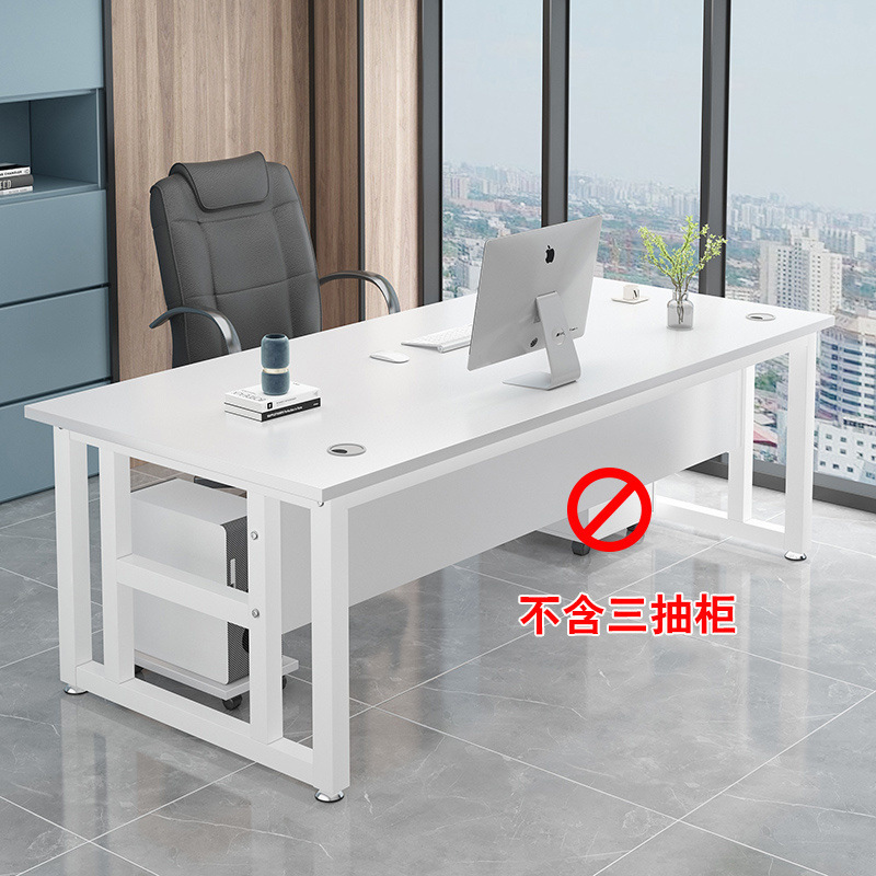 办公桌简易单人经理桌电脑桌简约主管桌子办公室办公桌椅组合直销|undefined