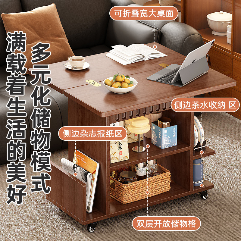 ドロップシッピングメーカー直販無垢材サイドテーブルコーヒーテーブル可動折りたたみ新中国風ホームリビングルームソファサイドキャビネット|undefined