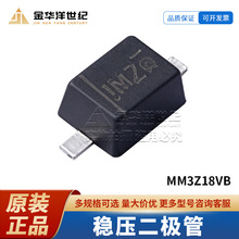 ��Ƭ��ѹ������ MM3Z18VB ��װ SOD-323FL ȫ��ԭװ ON��ɭ��
