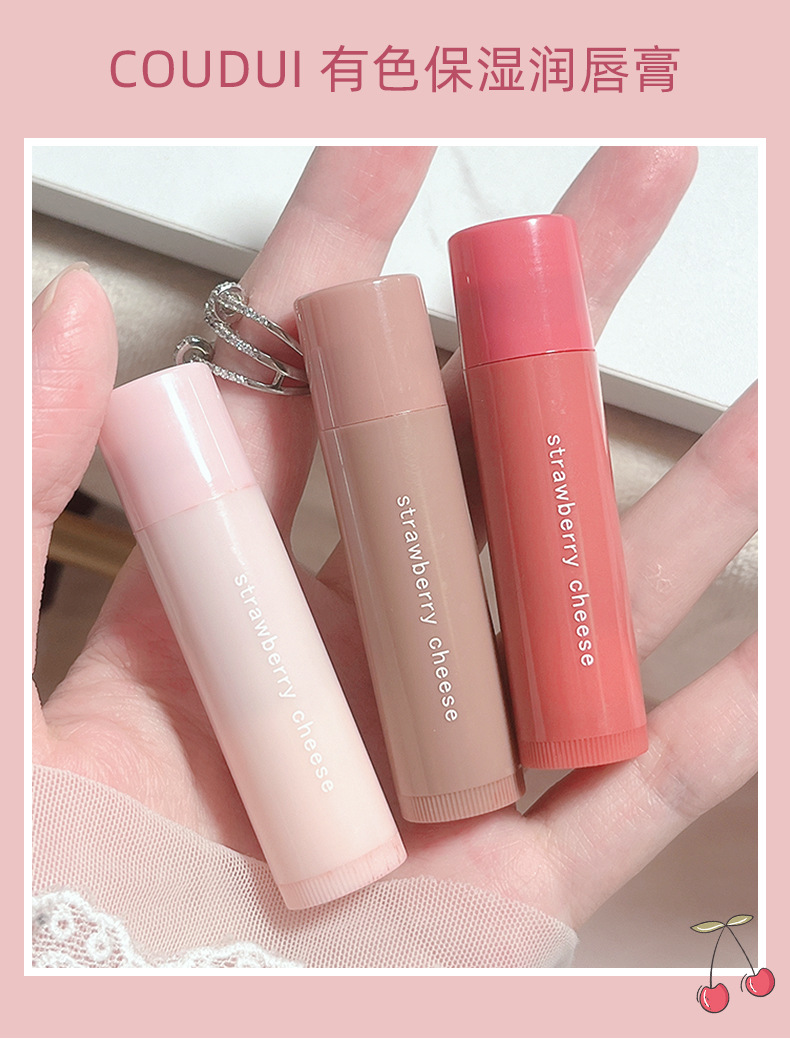 CUODUI colored moisturizing lip balm moisturizes, enhances color and reduces lip lines. Three colors are versatile and affordable for girls. One piece for shipping details Picture