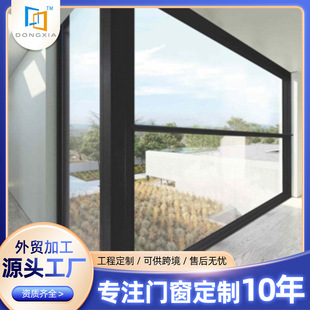 Intelligent Lifting Electric Lift Window Anti-Pinch Panoramic Floor-Standing Balcony Automatic up and down Lifting Window Manufacturer Foreign Trade